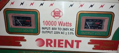 Orient 10000 watt Stabiliser Voltage Regulator (10 KW)