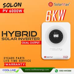 6kw Solar Max Solon Hybrid Inverter