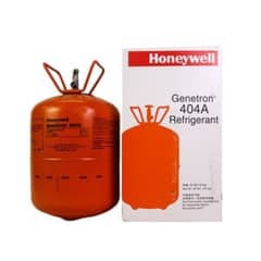 Refrigerant Gas R-404 0