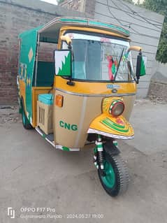 Tez raftaar 200 cc cng rickshaw
