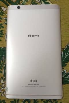 Huawei Media Pad Docomo | 3 GB Ram & 16 GB Rom | 5000 MaH Battery