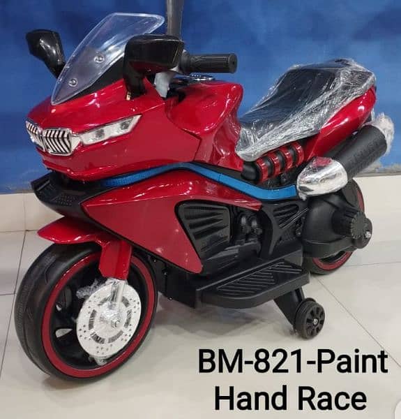 bikes for kids in best price 9