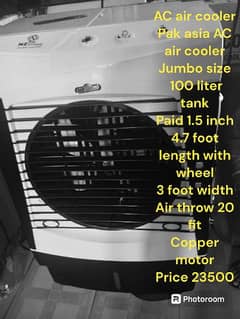 jumbo size air cooler