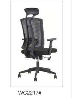 executive chair Double liver