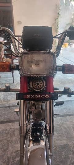 zxmco