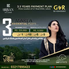 3 Marla Residential Plot File For Sale in City Venture District On Easy Monthly Installments