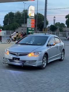 Honda Civic Prosmetic 2009