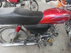 dhoom 70 bike for sale 2013 model