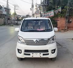 Changan Karvaan plus 2023 Islamabad registered