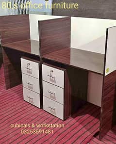 office cubicals, workstation, Executive and conference table avail.