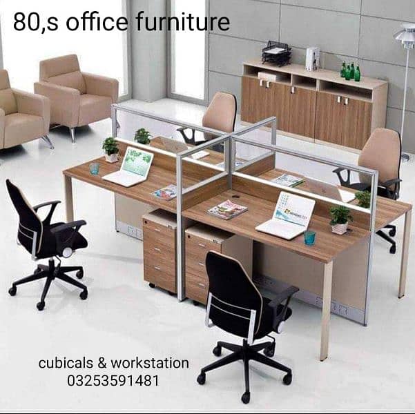 office table, cubicle, workstation, counter, conference table & chair 1