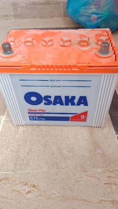 Osaka batteri 75amp 9 plates