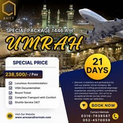 UMRAH PACKAGE 21 DAYS