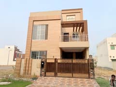 A BLOCK 5 MARLA HOUSE FOR SALE