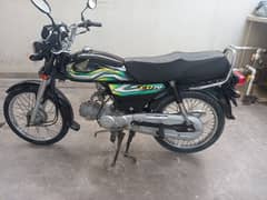 Honda CD70 2023