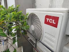 TCL