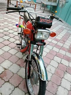 honda 125 0