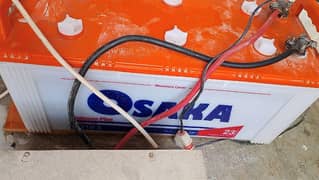 OSAKA 210 BATTERY FOR SALE