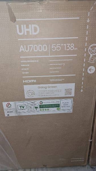 SAMSUNG  AU7000 UHD 4K CRYSTAL TV BOXPAK ORIGINAL 1