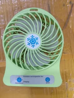 chargeable fan