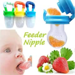 Baby Fruit Feeding Soother