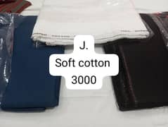 soft cotton