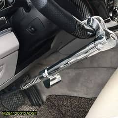 car wheel lock