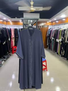 Abaya Tailor Required