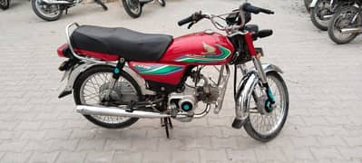 Honda CD70 bike