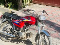 Honda 70 2009model good condition