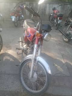 70cc united 2024 model