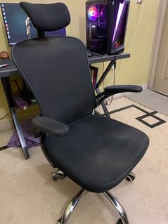 Computer Chair 0