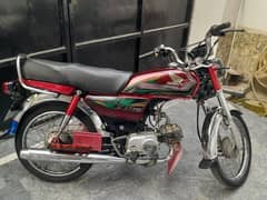 Honda CD70