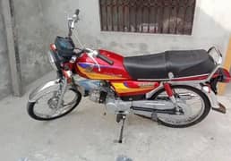 Honda CD 70 bike