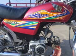 honda70 CD for urjant sale 10by10 condition