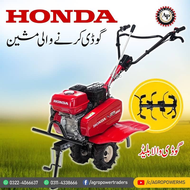 Honda Power Tiller Machine FQ-650 0