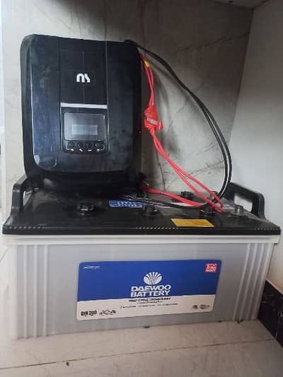ns UPS Inverter + DAEWOO Battery DIB 200 - Other Home Appliances ...