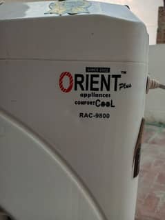 Orient Room Air Cooler