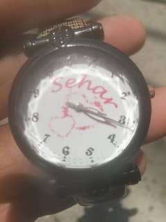 ladies watch with beautiful sehar name