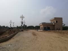 5 Marla Plot File Is Available For Sale In Ajwa City