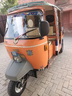 Siwa rickshaw    03005495550