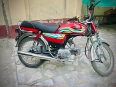 Honda CD70 2022 model