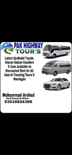 Pak Highway Tours & rent a car