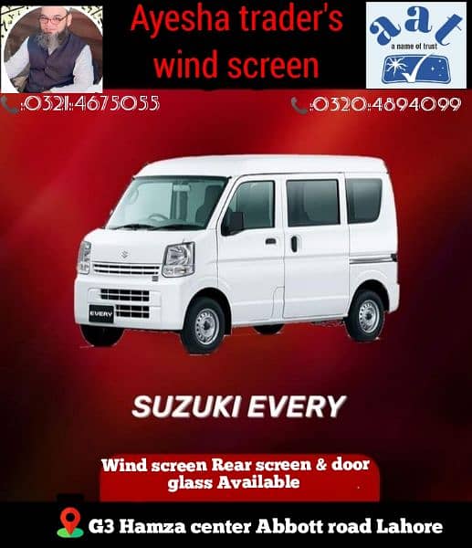 car wind screen rear screen door glasses 5