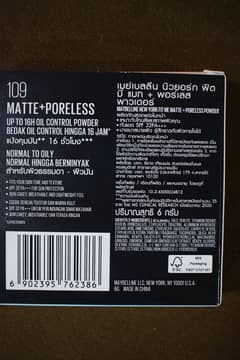 Maybelline fit me matte+poreless compact power shade 109