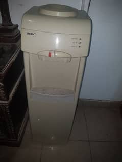 Water Dispenser Orient 0