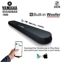 yahama ats-1080 soundbar