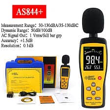 Sound level Meter AS844+ SMART SENSOR price in pakistan