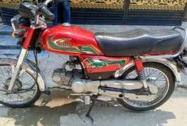 UNITED 70cc 2022 model for sale 0