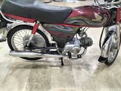 Honda CD 70 0